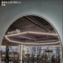 플레이스 85 휘트니스 이미지