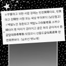 태평가 이미지
