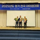 더케이호텔 노동조합 이미지