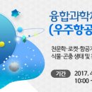환경마당 이미지
