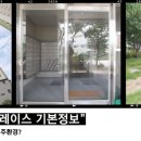 부천중동해링턴개발 네이버블로그