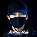 김연국 스포츠동아