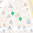 네이처컬렉션전남