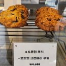 [내돈내산] 정자동 로스터리 카페 프레셔스 포켓