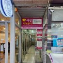 달유 에스테틱 네이버블로그