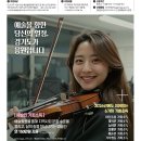 차문화포럼수원