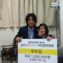 예현기타학원