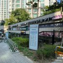 오닉스스킨테라피 이미지