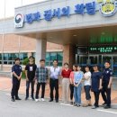 소성면사무소 이미지