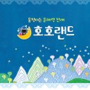 전래동요놀이 7세 네이버블로그