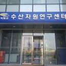 송도바다 작은도서관 | 기장 바다숲 작은도서관 후기 | 창밖이 바다인 부산 실내 나들이 코스