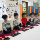 평택성동유치원 이미지