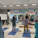 영양 챙김이
