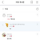 오늘카페 이미지