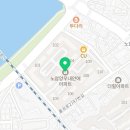 노암공인중개사사무소 이미지