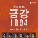 금강아트 이미지