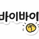 시락한바다횟집 네이버블로그