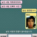이쁜방 이미지
