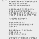 연기나는 굴뚝 이미지