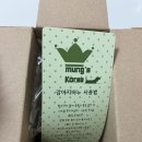 멍스 | 🐶강아지 목욕할 때 필수템! 멍스코리아 강아지비누(발비누) 솔직후기🧼✨