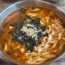 한성다방 - 의성군 서릉길 52 | 한성다방