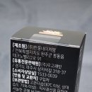 (주)우고래빗 네이버블로그