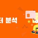 공지로 4L 이미지