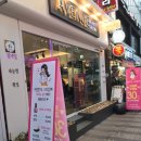 안양바다낚시터 이미지