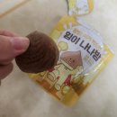 진산명가