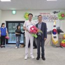 봉화 궁도장 이미지