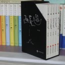 (주)옵스웨이