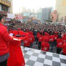 다대씨파크 이미지