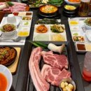 육미담 이미지