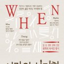 이오십 - 양천구 | 이오십