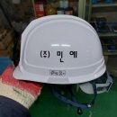 (주)민예 네이버블로그