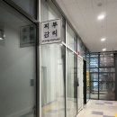청라에스테틱 / 청라피부관리 [영매뉴얼] 역대급 꼼꼼 관리 솔직후기
