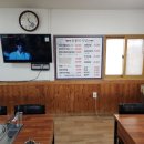 신풍미식당 이미지