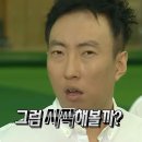복원전기