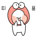 빛다뷰티 이미지