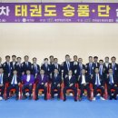 신안태권도체육관 이미지