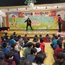 묵계초등학교 이미지