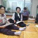 성당동제3경로당 이미지