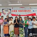 어르신 원예활동 이미지