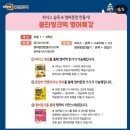 한자급수[자격증반] 이미지