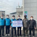 계남2리 이미지