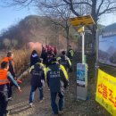 명석면사무소 이미지