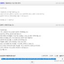 로빈PC방 이미지