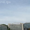 F45 정자 이미지