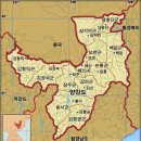 삼수갑산 이미지