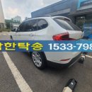 지와이모터스 이미지